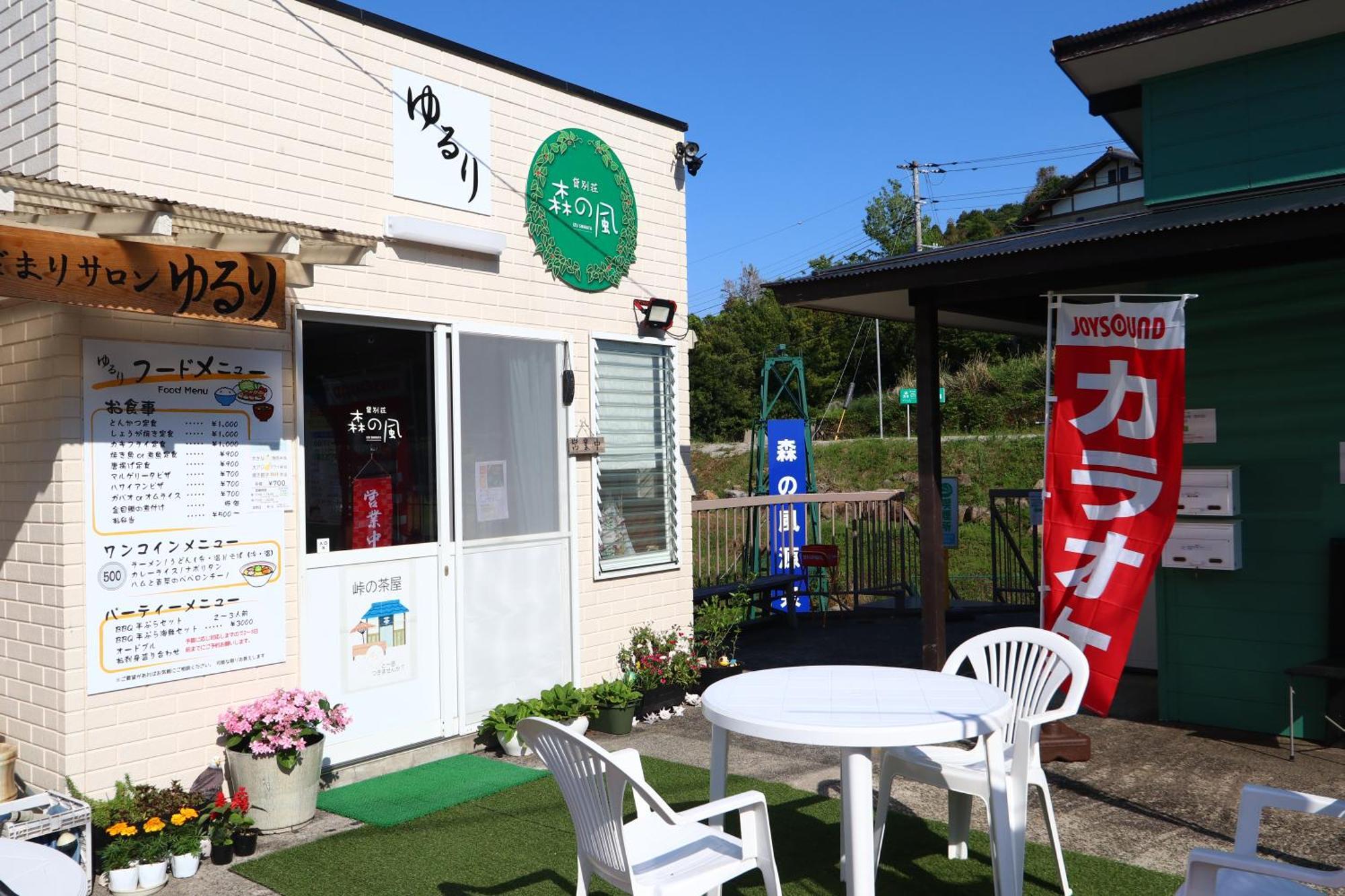 森の風 호텔 히가시이즈 외부 사진